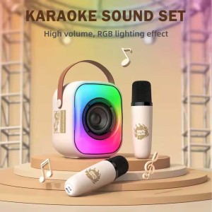 اسپیکر قابل حمل بلوتوثی اونیکوما مدل L7 RGB